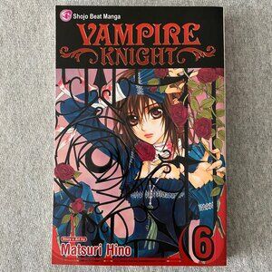 Vampire Knight Vol. 6 By Matsuri Hino Paperback Manga